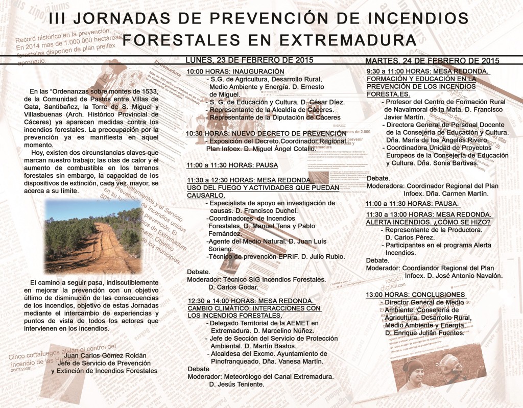 interiorpie2015web1
